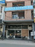 Citizen Estate (DHA Phase 2, Sector T, 18), real estate agency