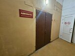 Адвокат Головина Г. И. (ulitsa Lenina, 15) ، محامي