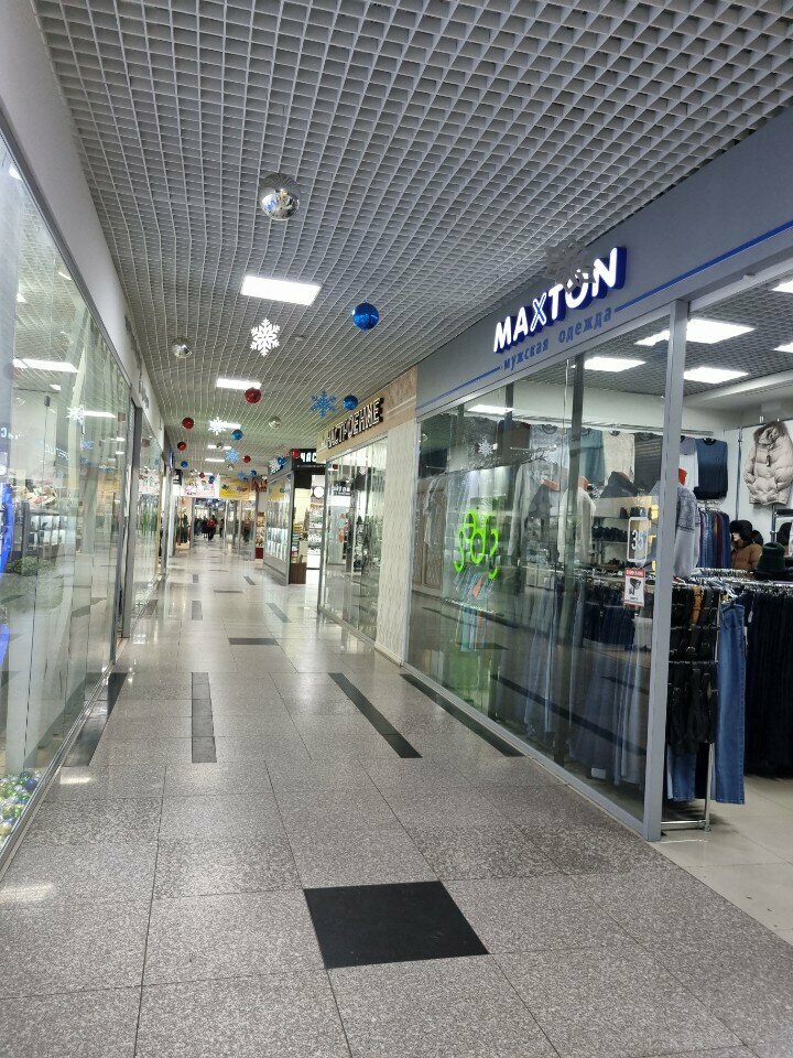 Clothing store Maxton, Blagoveshchensk, photo