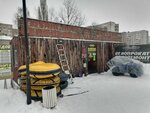 Компания по прокату спортивного инвентаря и техники (Republic of Bashkortostan, City of Neftekamsk, ekopark Ozero Svetloye), rental