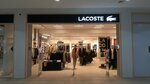 Lacoste (Qanysh Sátbaev dańǵyly, 43А), clothing store