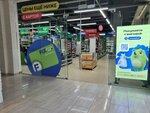 Fix Price (Nezhinskoye shosse, 2А), home goods store