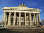 Volgogradgidrostroy (Komsomolskaya ploshchad, 1), house of culture