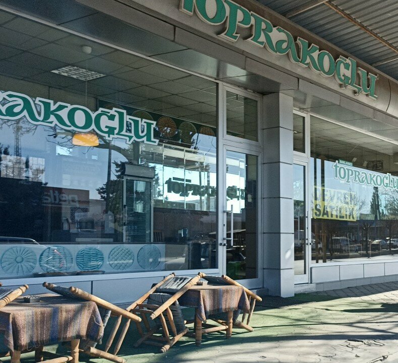 Cafe Toprakoglu Baklava, Gaziantep, photo