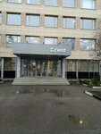 Permabond Rus (Marksistskaya Street, 22с2), adhesives