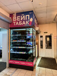 Vapar shop (Severniy Avenue, 16к4), vape shop