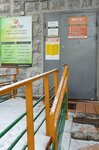 ДиаЛог (Fizkulturnaya ulitsa, 4), speech therapists