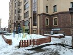 Progress Group (Orlovskaya Street, 20Б), wholesale company