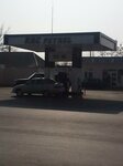 Rrg Petrol (Aydin Məmmədov küçəsi, 66), ydm