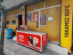Yakamoz Liquor (Istanbul, Zeytinburnu, Veliefendi Neighborhood, Ahmet Yesevi Street, 89) ، متجر بيع البيرة