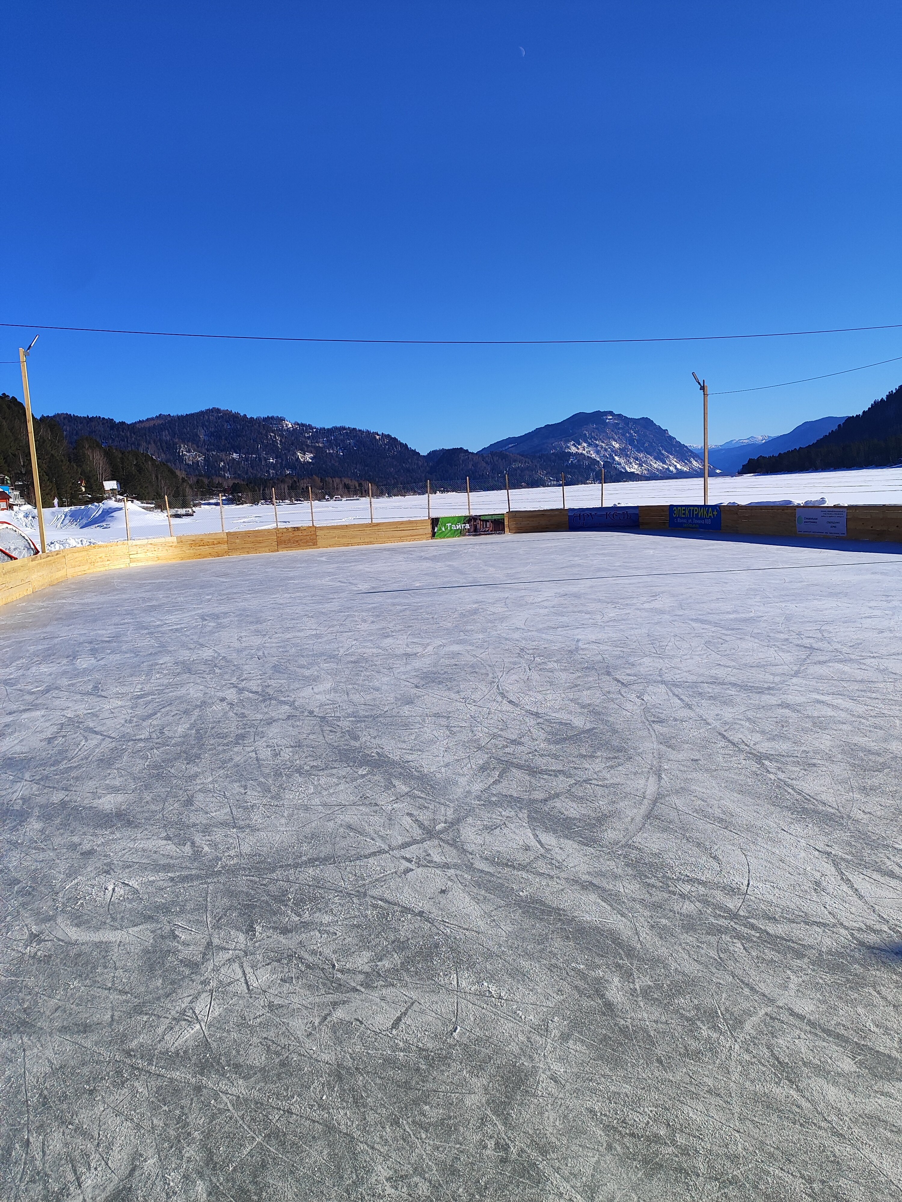 Фото Ару Кёль