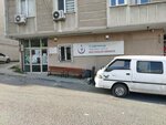 Yesilkent No. 2 Health Center (İstanbul, Avcılar, Yeşilkent Mah., G-212. Sok.), medical unit