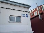 Дизелист (Kosmonavta A.G. Nikolaeva Street, 29к10), car service, auto repair