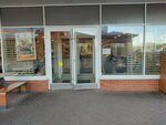 Vkusno — i Tochka (Lakhtinskiy Avenue, 85В), fast food