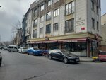 Ilmek Store (İstanbul, Bayrampaşa, Muratpaşa Mah., Şehit Cihan Erkan Sok., 14A), clothing store