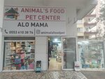 Animal's Food Pet Center (Antalya, Muratpasa District, Altindag Neighborhood, 159th Street, 1) ، متجر للحيوانات الأليفة