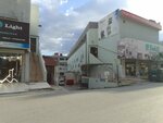 Folen Otomasyon Elektrik Elektronik San (İzmir, Konak, Halkapınar Mah., 1203/5 Sok., 1), production automation