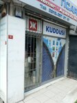 Kanaat Ticaret (İstanbul, Güngören, Sanayi Mah., Kurşunlu Sok., 15) ، التجارة الخارجية والمنظمات الاقتصادية الأجنبية