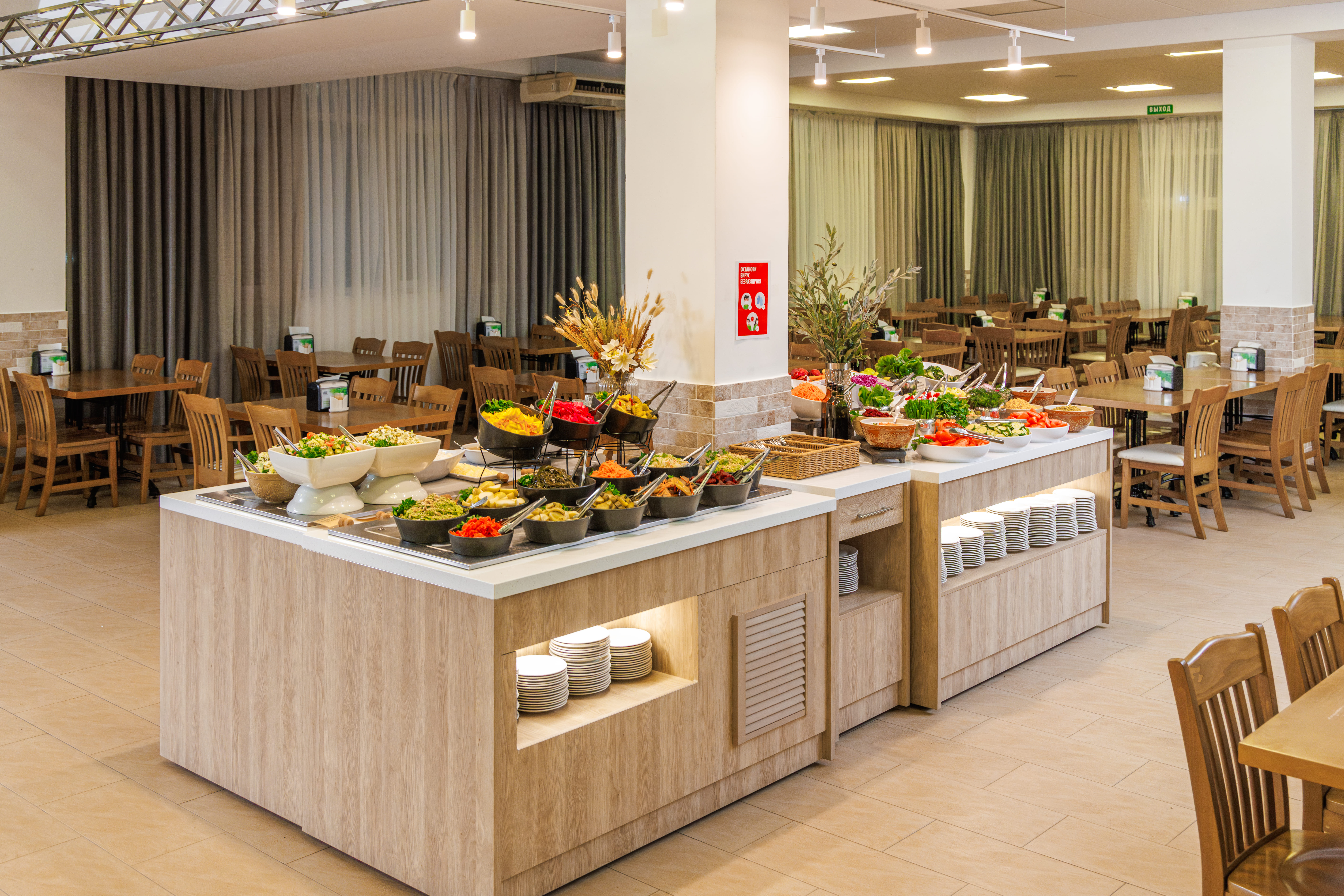 Фото Знание