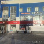 Nora (Sovetskoy Armii Street, 31А), nightclub