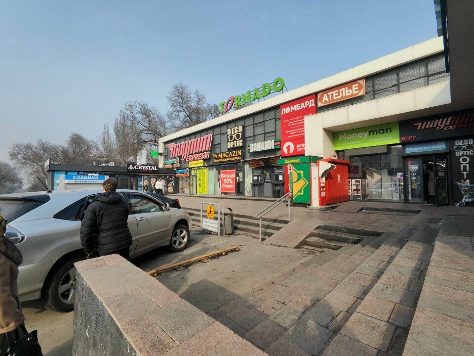 Parcel automat Kaspi Postomat, Almaty, photo