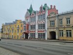 Союз художников России, Смоленское региональное отделение (Bolshaya Sovetskaya ulitsa, 21), organización pública