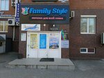 Талисман (Komsomolskaya ulitsa, 28), tailor