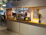 Эко-бар Холистик (Tsvetnoy Boulevard, 15с1), health products