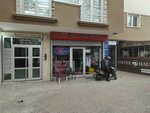 Libas Kuru Temizleme (Ankara Province, Cankaya District, Cumhuriyet Mah., Selanik Cad., 67) ، التنظيف الجاف