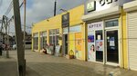 Ucuzluq (Polad Hashimov street, 143B) ، بيع منتجات منزلية بالجملة