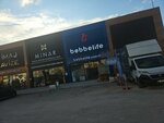 Bebbelife (Ankara Province, Yenimahalle, Inonu Neighborhood, 1732nd Street, 1E), furniture fittings and components