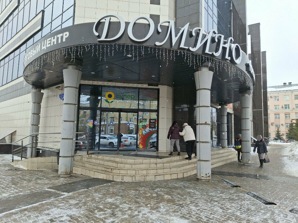 Coffee machine Fastcup, Perm, photo