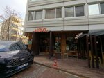 Usla Mecidiyeköy (İstanbul, Şişli, Gülbahar Mah., Avni Dilligil Sok., 12), centro educativo