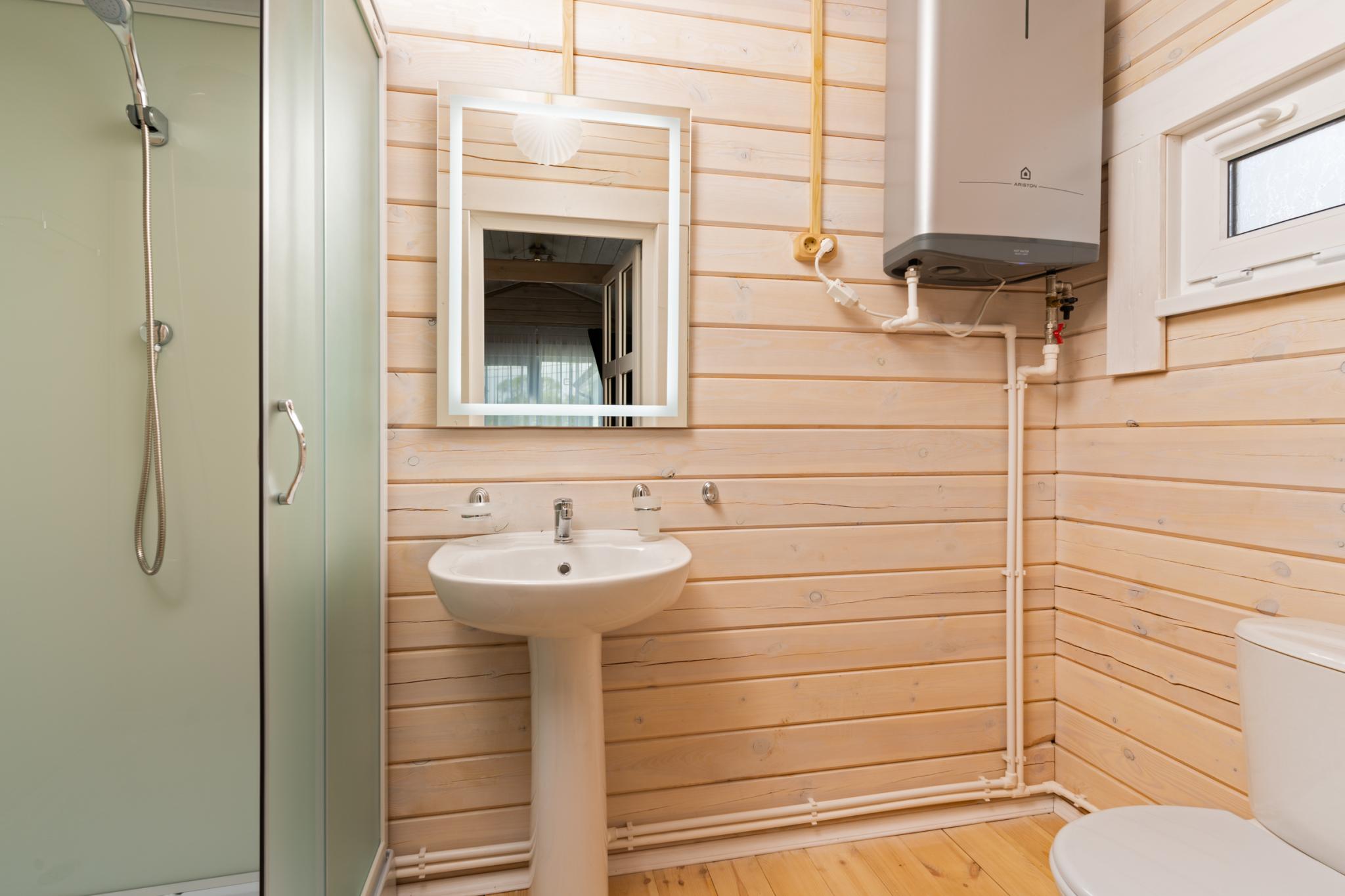 Фото Счастье