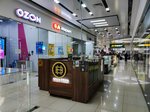 Bh Shop (Lenina Avenue, 86), vape shop