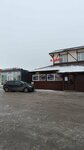 Как Дома (ulitsa Shmidta, 2Б) ، مقهى