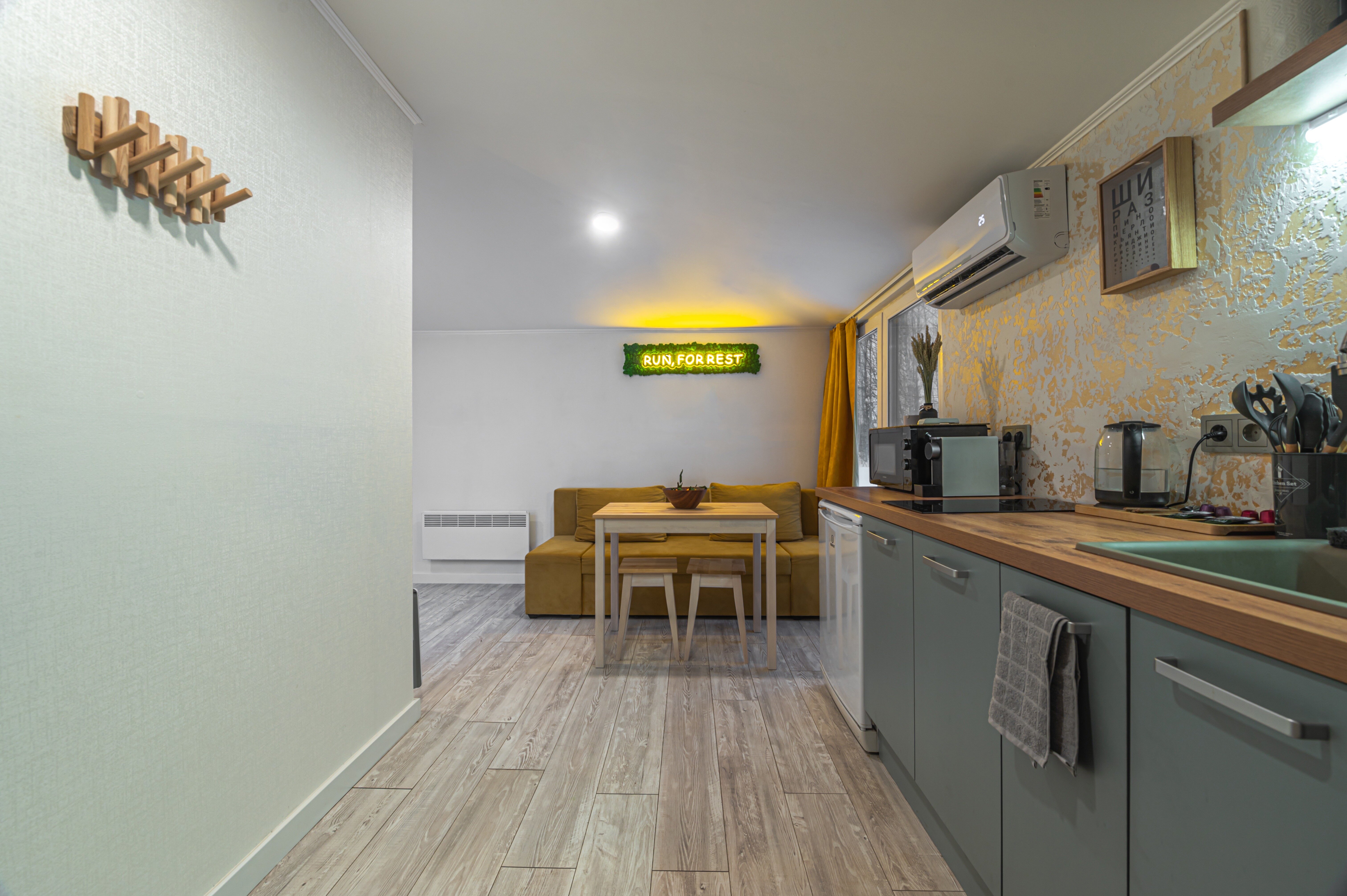 Фото Run, For Rest