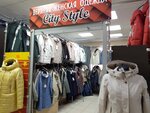 City Style (Krupskoy Street, 42), tienda de ropa de abrigo