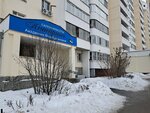 Янтарина (Vilonova Street, 14А) ، صالون تجميل