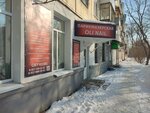 Oli nail (Aerodromnaya Street, 29) ، مصففو الشعر