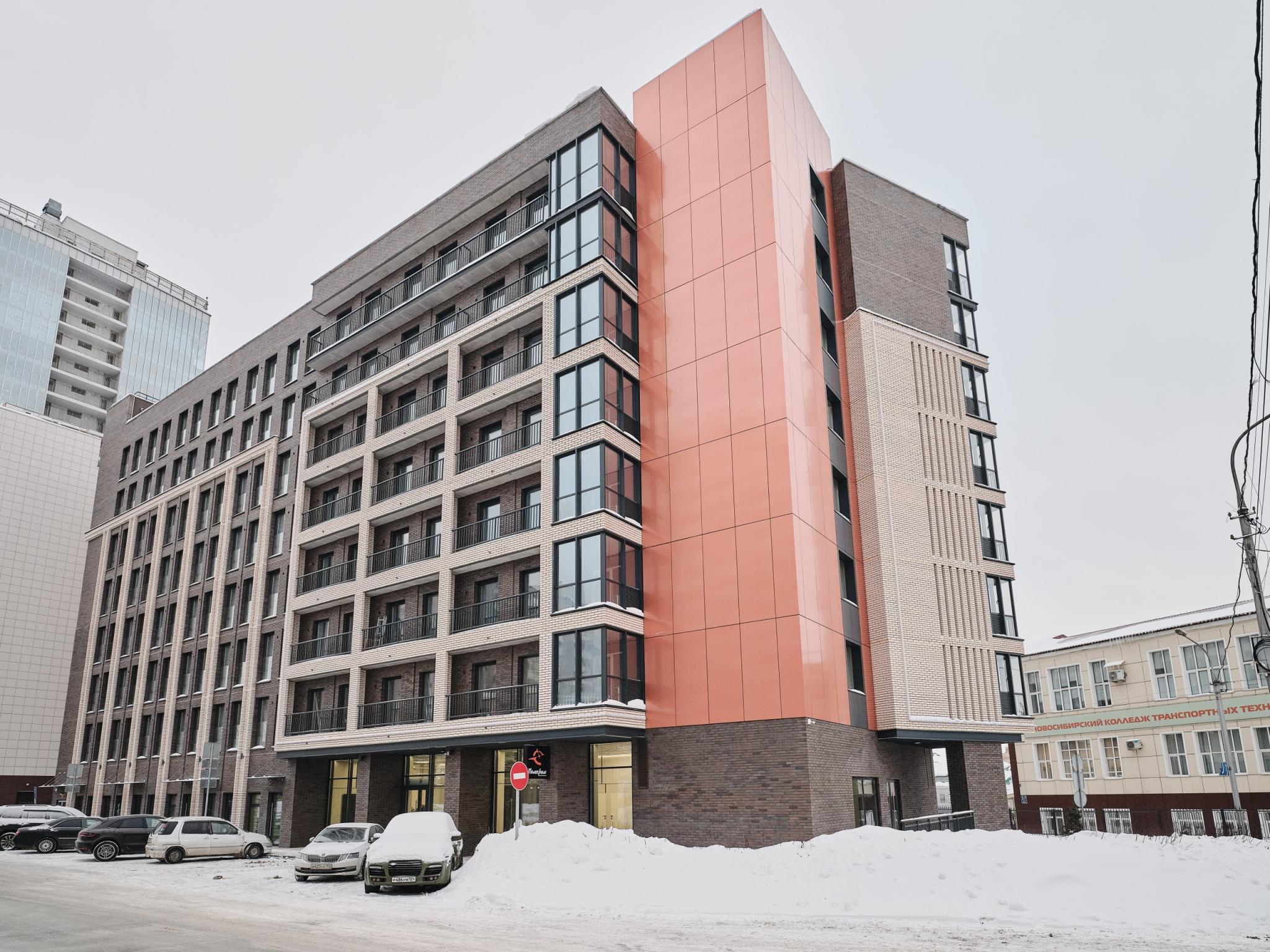 Фото Взлёт. Пилигрим