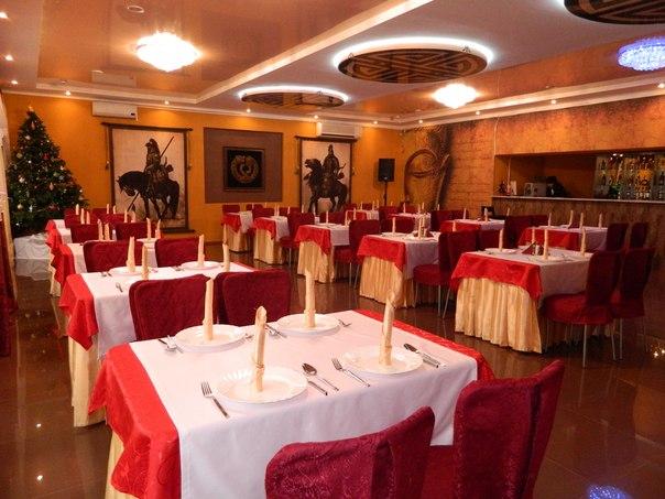 Фото Одуген