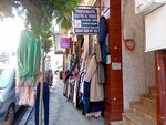 Trendmatikbutik (Istanbul, Sisli, Gediz Street, 1-3AD) ، متجر ملابس