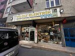 Yildiz Water Purification Devices and Repair (Istanbul, Esenyurt, Fatih Neighborhood, Unverdi Avenue, 80A) ، معالجة المياه، معدات تنقية المياه