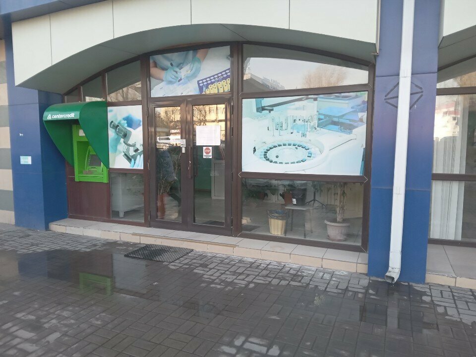 Medical laboratory Dara Lab, Almaty, photo