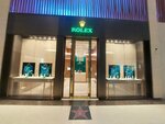 Rolex Boutique Nur-Sultan (Dostyq kóshesi, 16) ، متجر مجوهرات