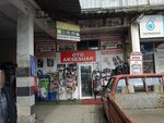 Bayrak Automotive (Istanbul, Umraniye, Yamanevler Neighborhood, Siteyolu Avenue, 6D) ، مستلزمات وزينة السيارات