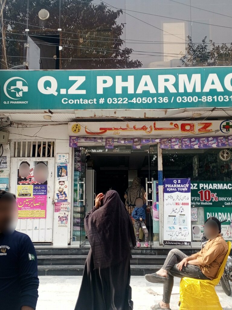 Pharmacy Qz pharmacy, Lahore, photo