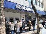 Yapi Kredi (Ankara Province, Altındag District, Kale Mah., Konya Sok., 16/B), bank