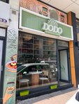 Göbeklitepe Baklava Shop (Istanbul, Esenyurt, Guzelyurt Neighborhood, Metro Arizon House, A Blok), confectionary